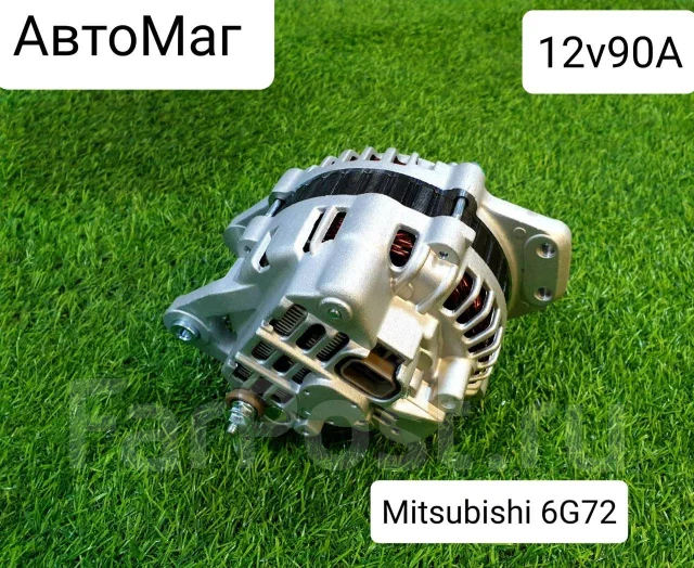 ��������� Mitsubishi 12v90A ����� Me168989 ����