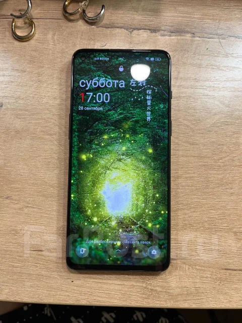 OnePlus 9RT. �/�, 256 ��, ������, 3G, 4G LTE, Dual-SIM, NFC ����