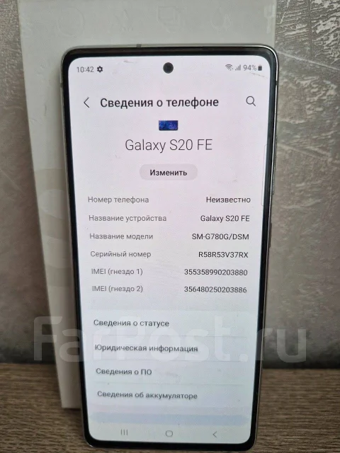 Samsung Galaxy S20 FE. �/�, 128 ��, �����, 3G, 4G LTE, Dual-SIM, NFC ����