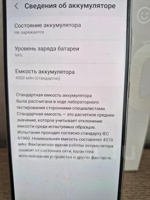 Samsung Galaxy S20 FE. �/�, 128 ��, �����, 3G, 4G LTE, Dual-SIM, NFC ����