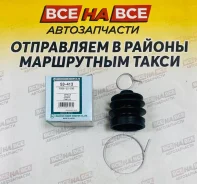������� ����� �������� Maruichi 53-413 � ���� 53-413 ����