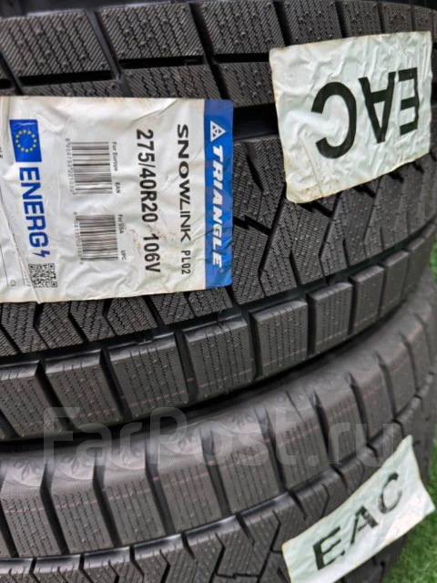 Triangle Snowlink PL02. ������, ��� �����, 2025 ���, ����� ����
