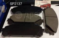 ������� ��������� �������� 4 SP2137 HQ SP2137 ����