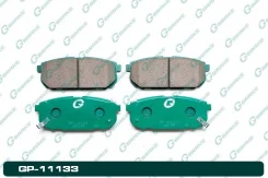 ������� G-brake GP-11133 GP11133 ����