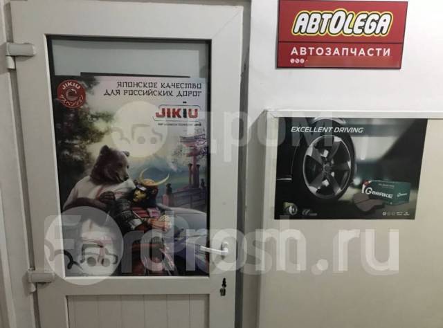   Avantech FF0101 Toyota 1KZ/1HZ/1HD/#KD/1CD/#L/2C FF0101 