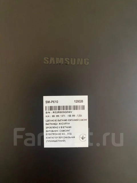 Samsung Galaxy Tab S6. ������ 128 �� ����