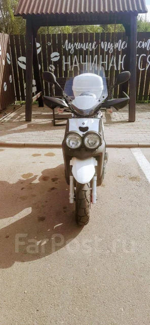 Yamaha BWs. 50����. ��., ��������, ���������, ������ �� �� ����