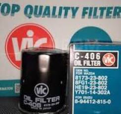   VIC C406 C406 