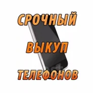 ������� ����� ���������� ����