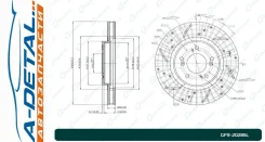 ���� ��������� ��������������� ������������� G-brake GFR-20285L ����� GFR20285L ����