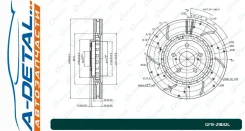 ���� ��������� ��������������� ������������� G-brake GFR-21832L ����� GFR21832L ����