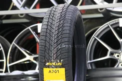Aplus A701