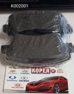   Kroner K002001 K002001 