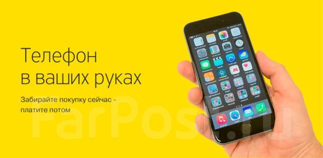 Tecno Spark 20 Pro. , 256 , , 3G, 4G LTE, Dual-SIM, , NFC 