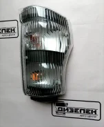 ������� Isuzu ELF NQR71 NQR75 NKR55 NPR81 04- 213-1530 FDI05045 ����