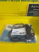 Victor Reinz 15-52809-01    Toyota 15-52809-01 