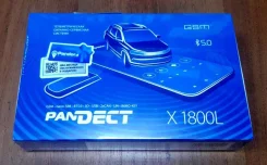 Pandect ����