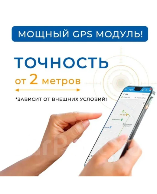 GPS ������ ��� ���������� � ������ OBD2 ����