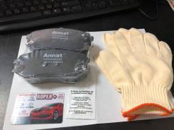   Annat Annat 58101D4A20 58101D4A20 