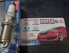   Denso KH20TT KH20TT 
