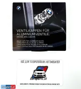 ������������ �������� BMW M �� ������ ��������� �����. 36122447402 36122447402 ����
