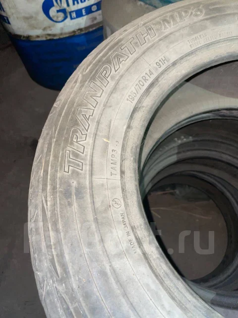 Toyo Tranpath MP3. ������, �/�, ����� 10 % ����