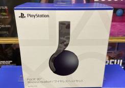 Sony PlayStation Pulse 3D. ��� ����� �� ������������ ����