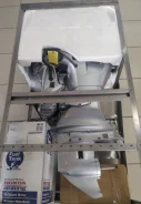 Honda. 50��.�., 4-�������, ����������, ���� L (508 ��), 2026 ��� ����