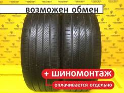 Continental CrossContact RX