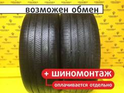 Continental CrossContact RX
