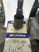 ����������� ������������ � ��������� ����� 88878527 45G1387 45G1387 ����