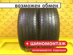 Kormoran SUV Summer