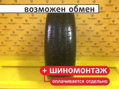 Matador MPS-330 Maxilla 2