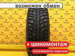 Nokian Hakkapeliitta 2