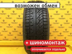 Tigar Hitris