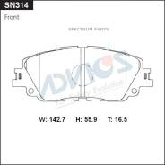 �������� ��������� ������� Advics �������� SN314 SN314 ����