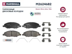 ������� ��������� �������� Nissan Micra III 03- Nissan Note I 06- Nissan Tiida I 07- Marshall M2624682 M2624682 ����