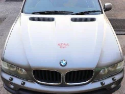����� BMW X5 2004 [41617121102] 41617121102 ����