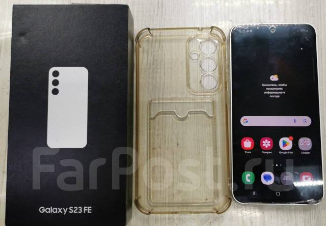 Samsung Galaxy S23 FE 8Gb/128Gb гарантия ДНС, 6.40", б/у, в наличии ...