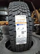 Nereus NS806. ,  , 2024 ,  