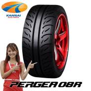 Valino Pergea 08R. ������, �����. ��� ����� �� ������������ ����