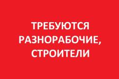 �������-���������-������������. �� ������� �.�. ����� �������� 80 ����