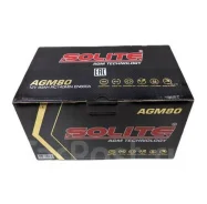 Solite. 80��.�., L4, 800��., ��������, ������������ ����� ����