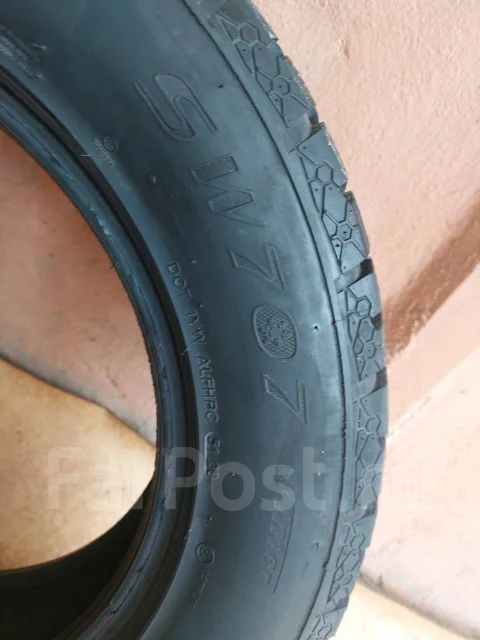 Streamstone SW707. ������, ��� �����, 2020 ���, �/�, ����� 10 % ����