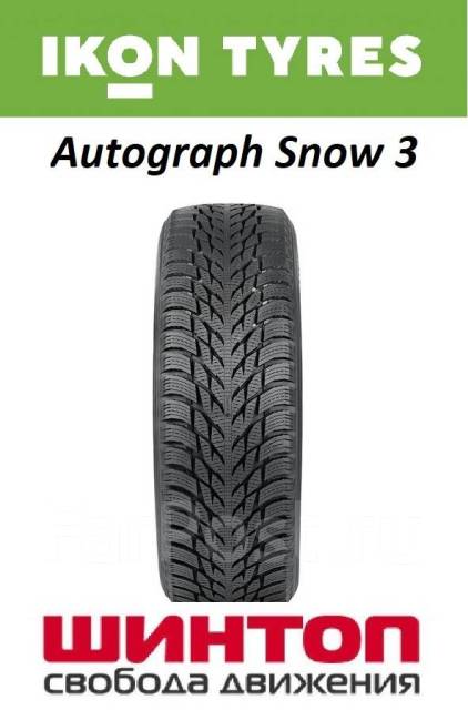 Ikon Autograph Snow 3 SUV. ,  , 2024 ,  