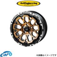 4x4 Engineering Air/G Rocks. 7.0x16", 5x114.3, ET35, �� 73,3���. ��� ����� �� ������������ ����