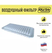 ������ ��������� Lifan Solano (B1109103) AF1003 RU54 AF1003 ����