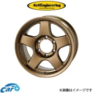 4x4 Engineering Bradley V. 8.0x16", 6x139.7, ET-15. ��� ����� �� ������������ ����