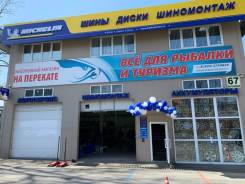 ���������� �� ������ �����. ��� ��������. ����� ���������� 67 ����