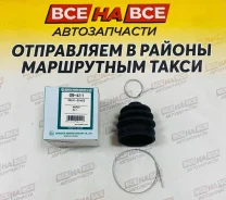 ������� ����� �������� Maruichi 09-411 � ���� 09-411 ����